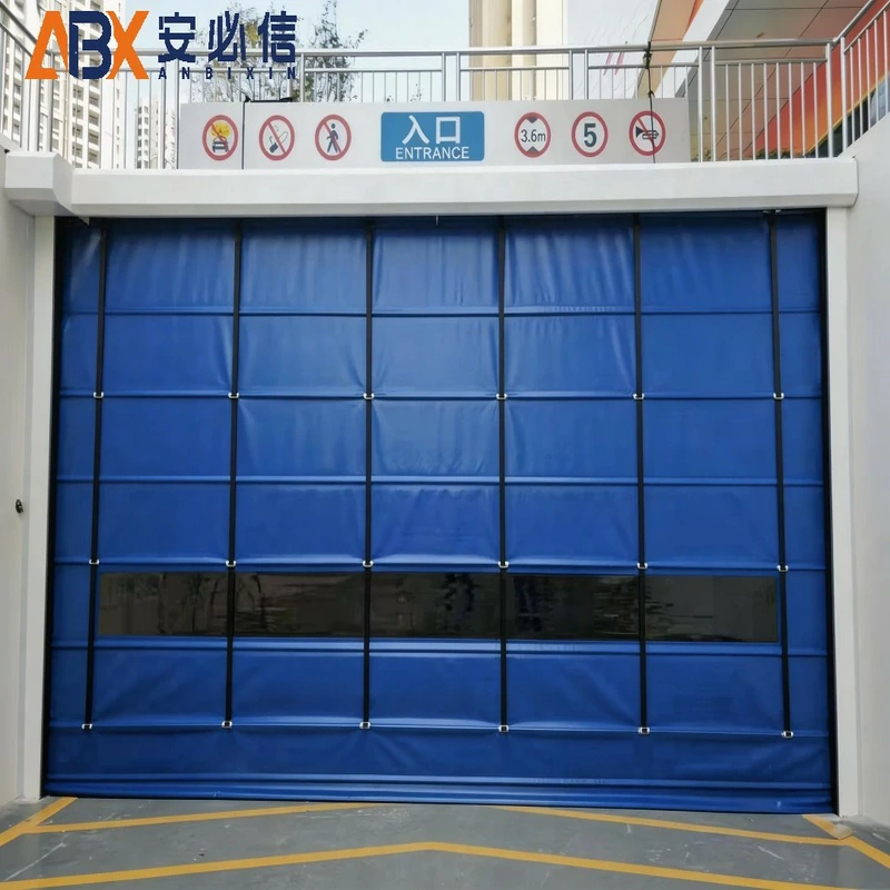 六盘水充气式门封